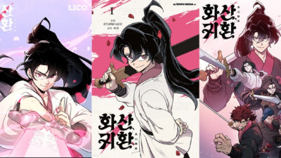 2025년 네이버 웹툰 top5 작품 및 무료웹툰 사이트 소개